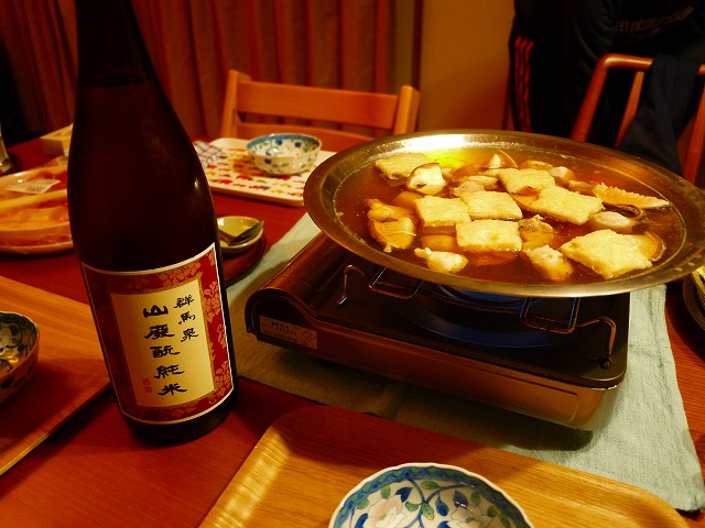 f:id:congiro:20130102003152j:image