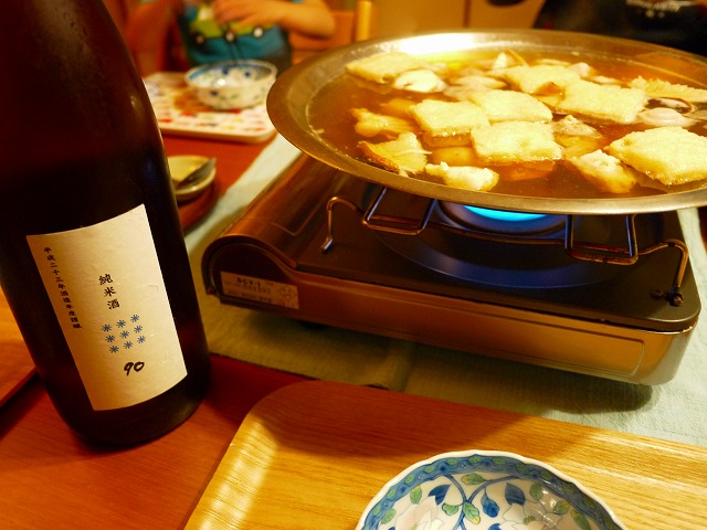 f:id:congiro:20130102003153j:image