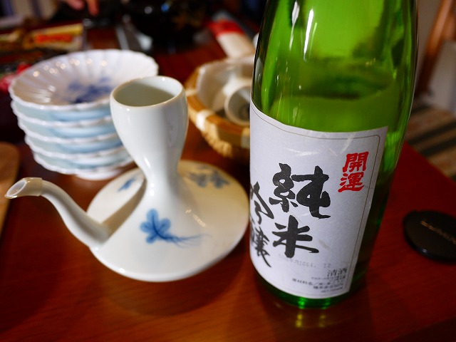 f:id:congiro:20130102003154j:image