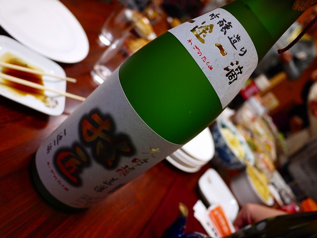 f:id:congiro:20130102003201j:image