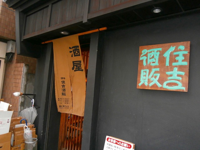 f:id:congiro:20130103004655j:image