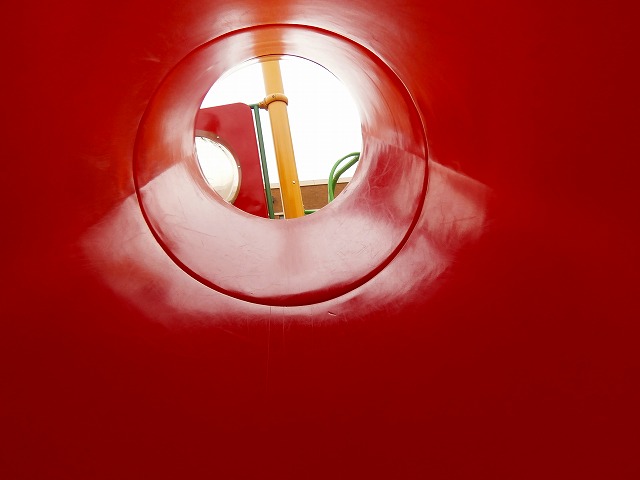 f:id:congiro:20130103004658j:image