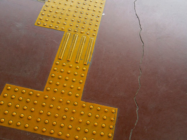 f:id:congiro:20130104170114j:image