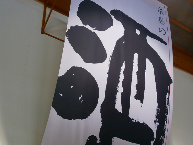 f:id:congiro:20130104170116j:image