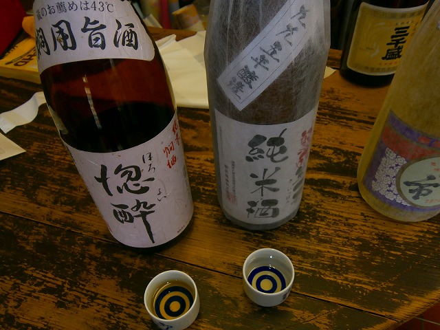 f:id:congiro:20130104170122j:image