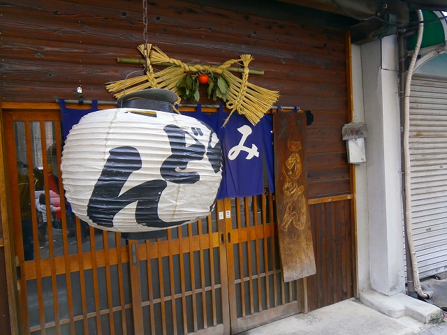 f:id:congiro:20130106012254j:image