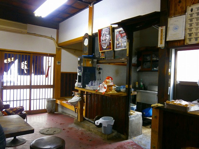 f:id:congiro:20130106012257j:image
