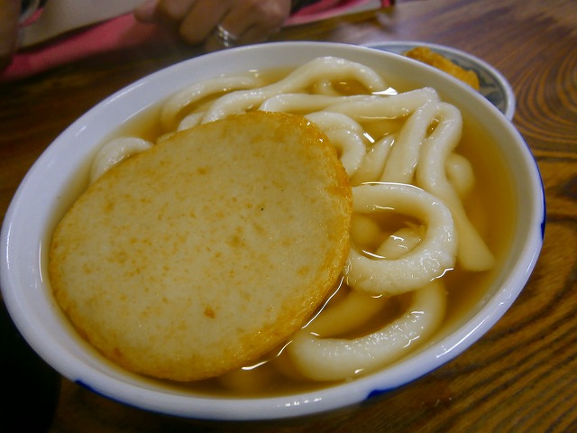 f:id:congiro:20130106012300j:image