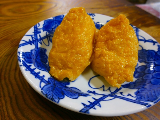f:id:congiro:20130106012301j:image