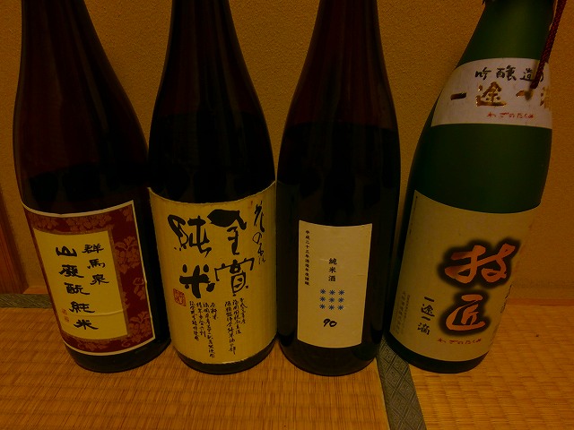 f:id:congiro:20130107162150j:image