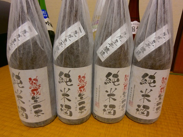 f:id:congiro:20130107162151j:image