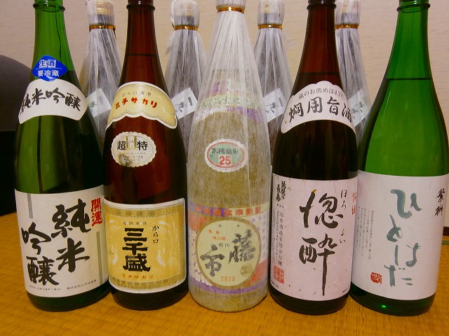 f:id:congiro:20130107162152j:image