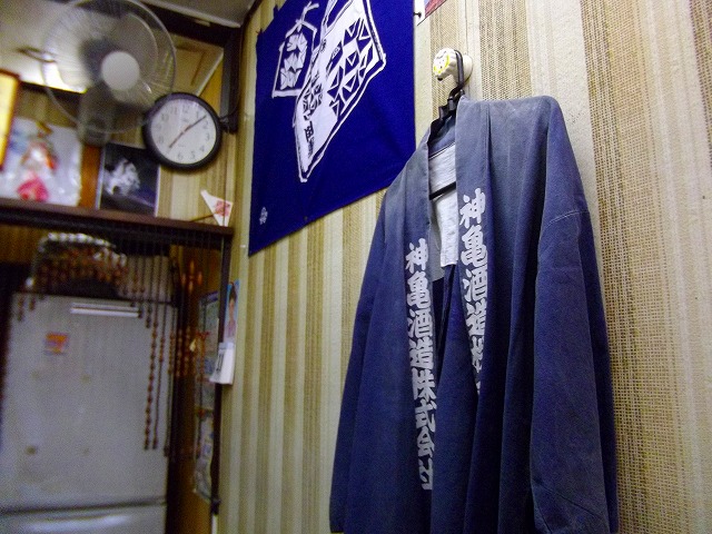 f:id:congiro:20130112111243j:image
