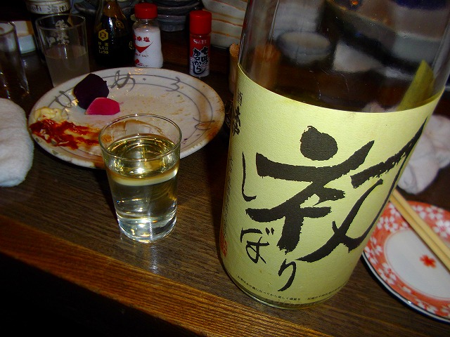f:id:congiro:20130112111254j:image