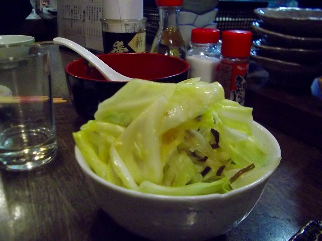 f:id:congiro:20130112111255j:image