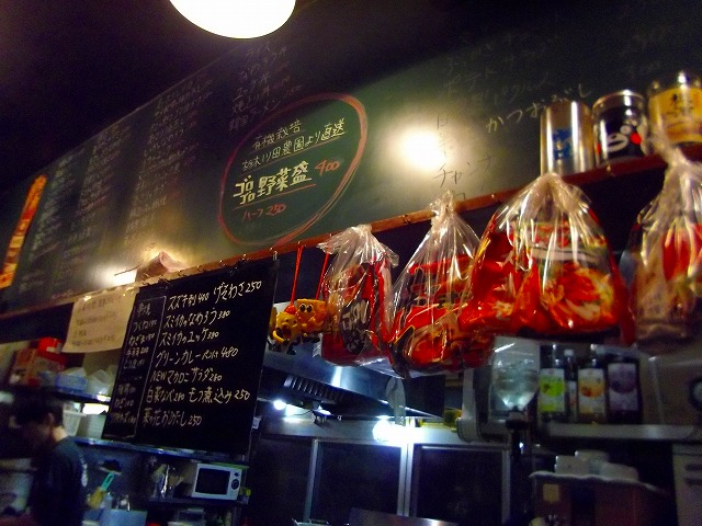f:id:congiro:20130112111256j:image