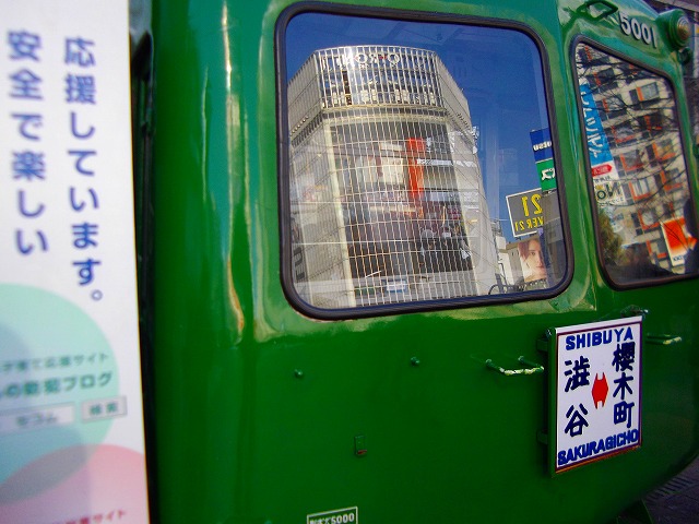 f:id:congiro:20130114115023j:image