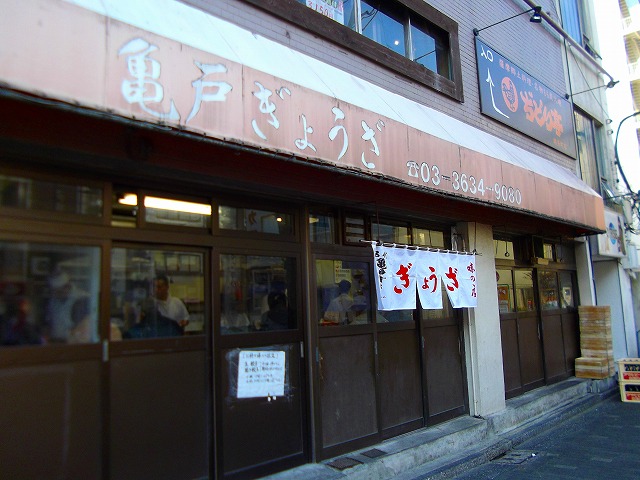 f:id:congiro:20130114115042j:image
