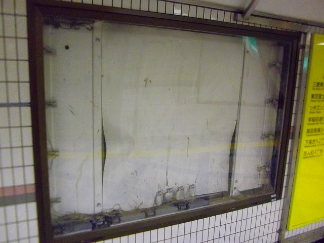 f:id:congiro:20130114115054j:image