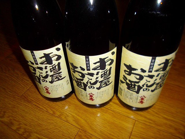 f:id:congiro:20130114142645j:image