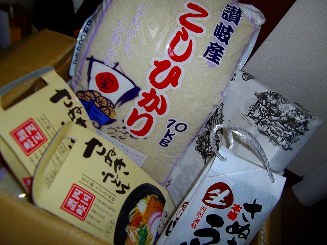 f:id:congiro:20130114142647j:image