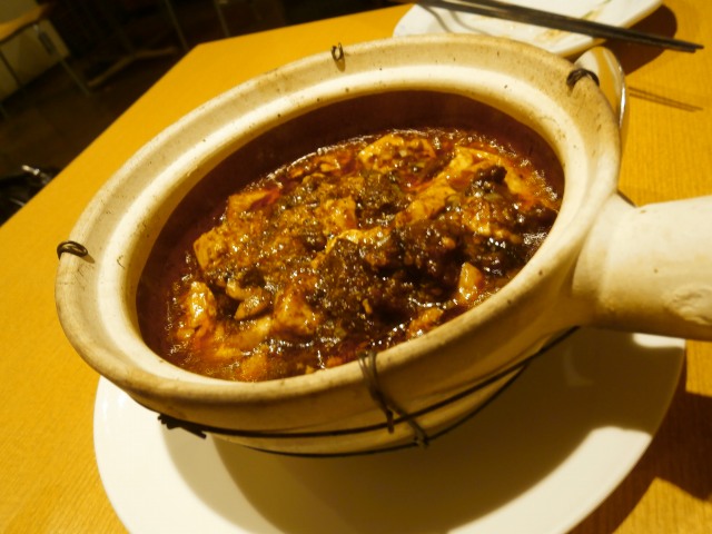 f:id:congiro:20130115111130j:image