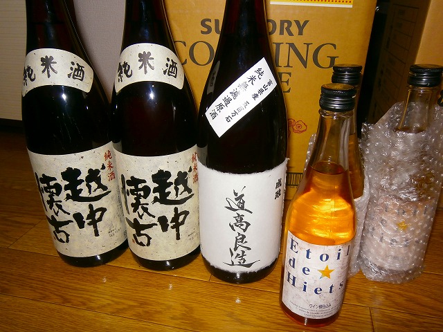 f:id:congiro:20130116004610j:image