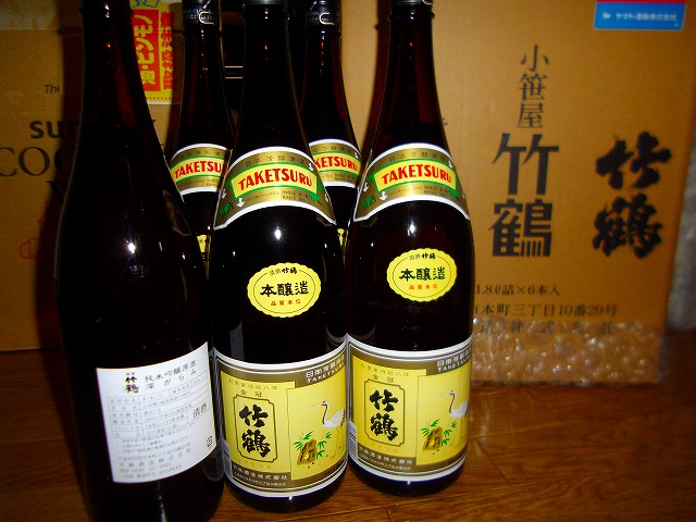 f:id:congiro:20130116004612j:image