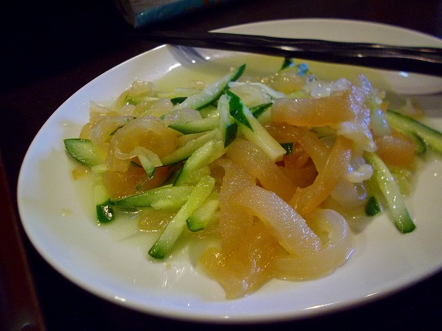 f:id:congiro:20130121012328j:image