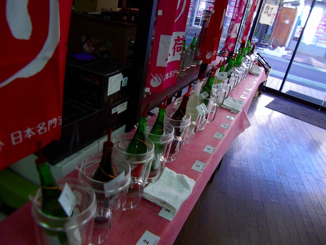 f:id:congiro:20130121012332j:image