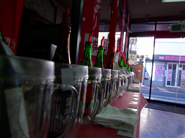 f:id:congiro:20130121012333j:image