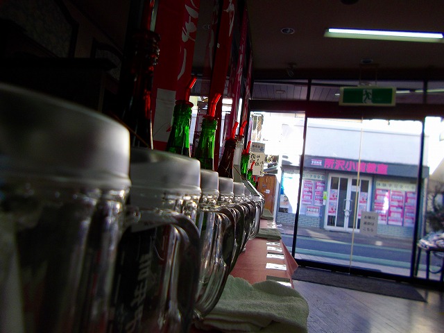 f:id:congiro:20130121012334j:image