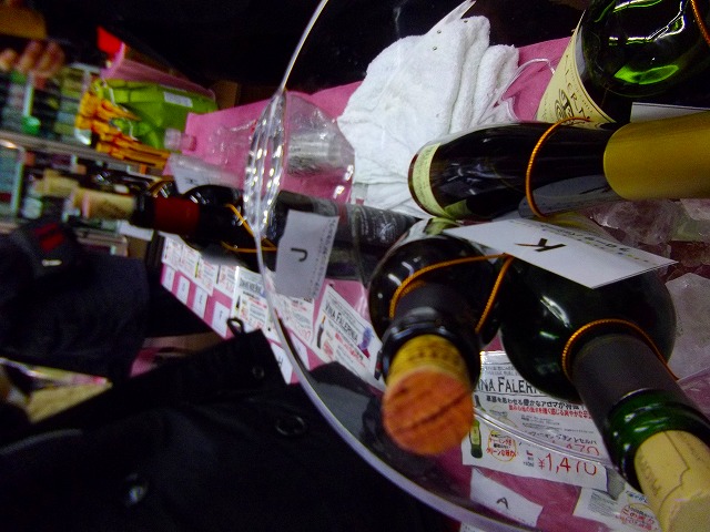 f:id:congiro:20130121012336j:image