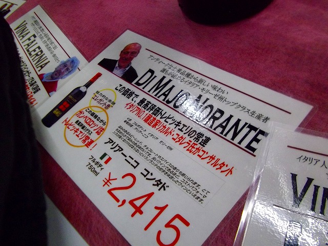 f:id:congiro:20130121012337j:image