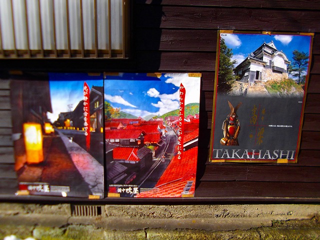 f:id:congiro:20130121012622j:image