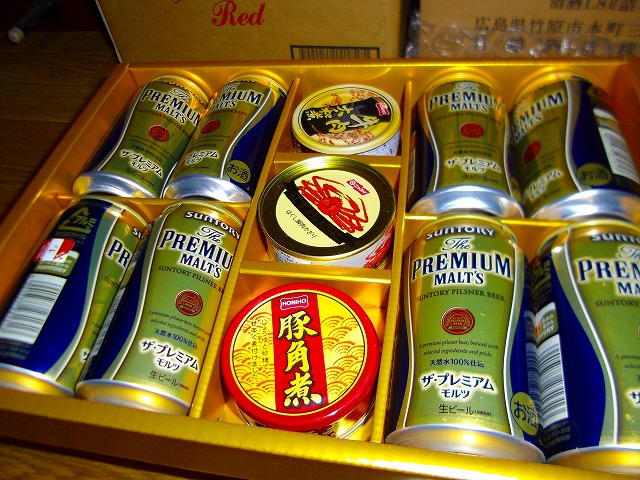 f:id:congiro:20130121012650j:image