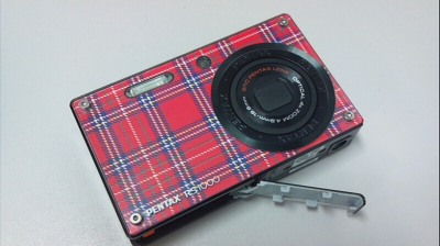 f:id:congiro:20130121103213j:image