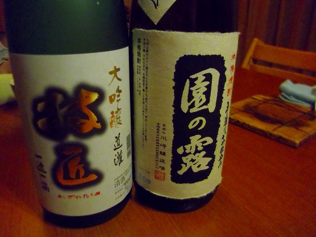 f:id:congiro:20130126011817j:image