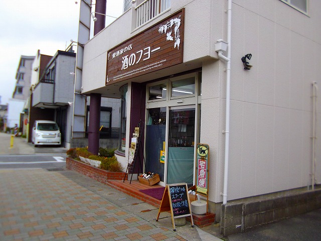 f:id:congiro:20130126011827j:image