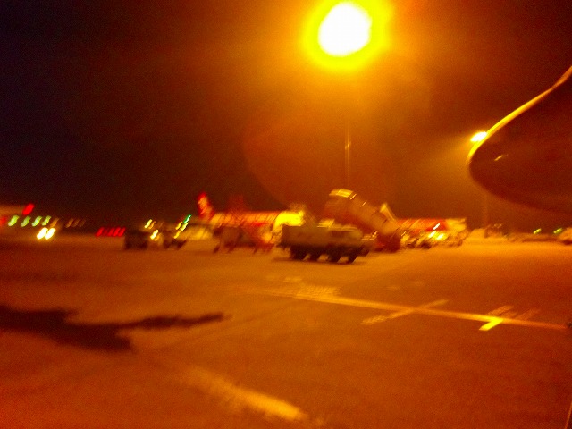 f:id:congiro:20130126011836j:image