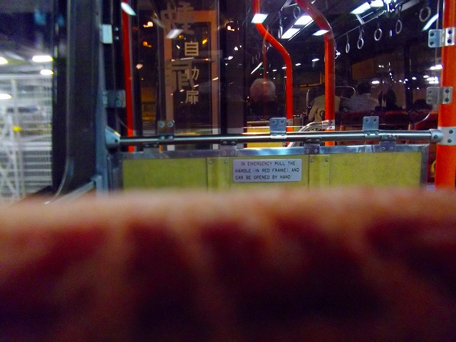 f:id:congiro:20130126011838j:image