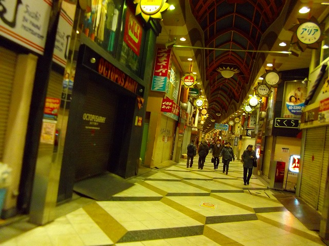 f:id:congiro:20130126011842j:image