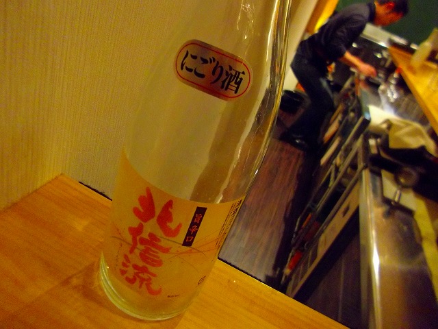 f:id:congiro:20130126011846j:image