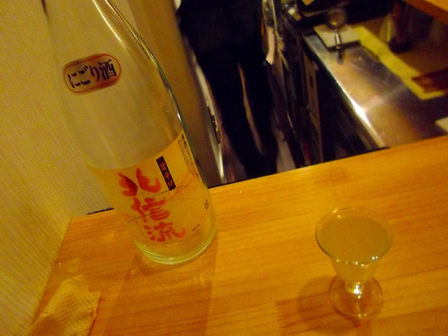 f:id:congiro:20130126011847j:image