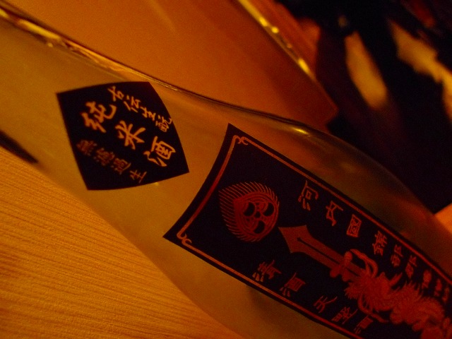f:id:congiro:20130126011848j:image