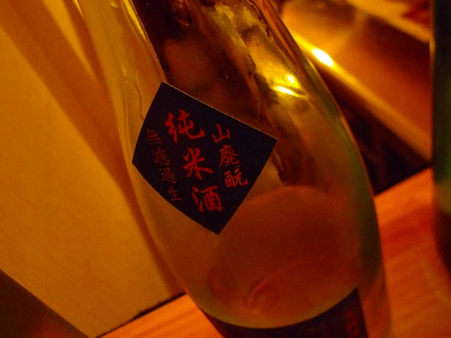 f:id:congiro:20130126011849j:image