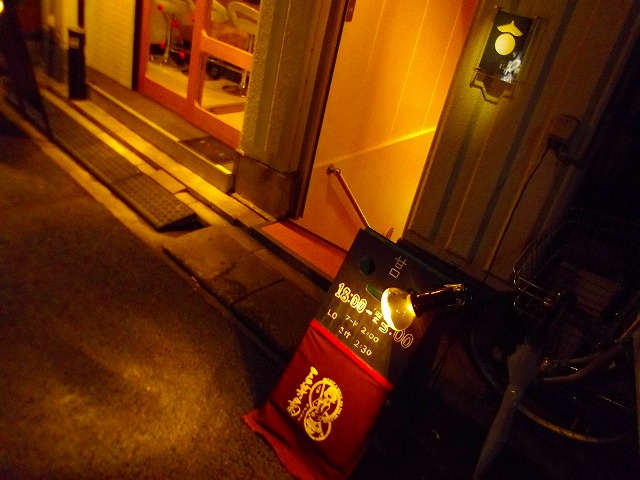 f:id:congiro:20130126011851j:image