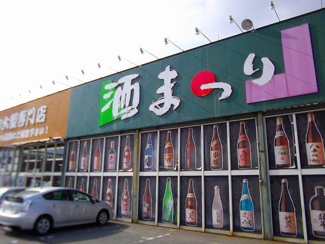 f:id:congiro:20130128004101j:image
