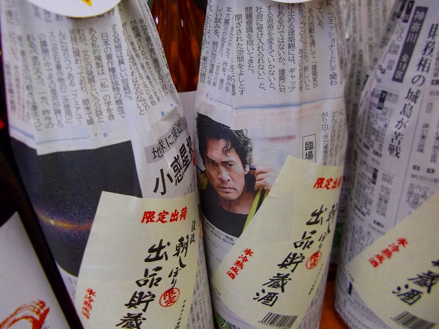 f:id:congiro:20130128004102j:image