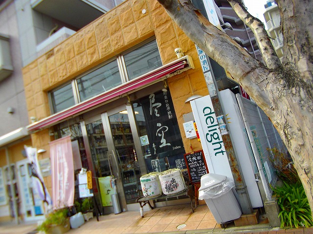 f:id:congiro:20130128004104j:image